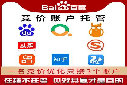 信息流广告：百度案例，教你如何精准触达目标用户