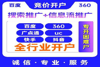 朋友圈信息流优化：成功案例分析