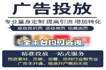 案例对比：优化前后百度推广转化率提升